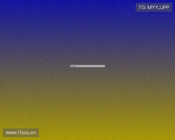 NBA精彩赛事免费看在线直播平台全指南不容错过 NBA精彩赛事免费看在线直播平台全指南不容错过